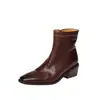 Botines Chelsea Lavados de Piel de Vaca Estilo Retro 2026 Otoño/Invierno Versátiles para el Trabajo Tacón Medio Grueso Punta Cuadrada Piel Genuina Botines de Tobillo para Mujer