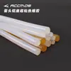 Soporte de Flecha para Arco y Flecha Anti-Uña Soporte de Cobre Tapón Interior con Barra de Pegamento Termofusible Accesorios para Flechas de Carbono Puro Mixto