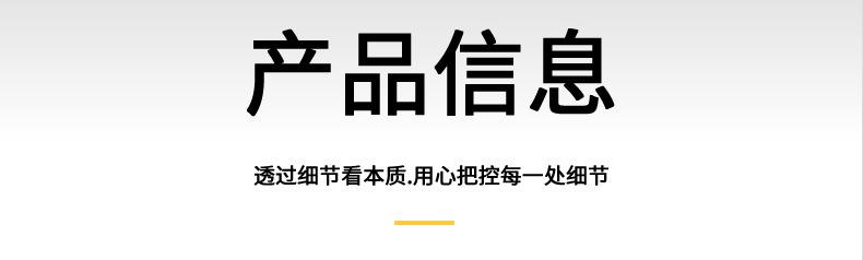 磁吸纸盒_11