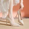Zapatos de boda de estilo francés color champán para mujer, tacones altos, informales, de boca baja y finos, 2025