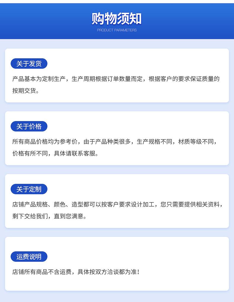内页_15