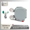 Posicionador de Válvula Masoneilan Svi 1000 Emparejado con Válvula de Mariposa de Tres Excentricidades Instrumentos de Sichuan