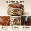 Puf de almacenamiento vintage con diseño de conchas para ventana saliente de sala de estar, reposapiés con almacenamiento, puf en forma de calabaza, taburete/banco de almacenamiento multiusos