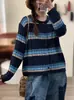 Cardigan de Tricô Casual Simples Versátil com Bloco de Cores Retrô de Gola Redonda, Mistura de Algodão, Solto, Novo Outono 2026