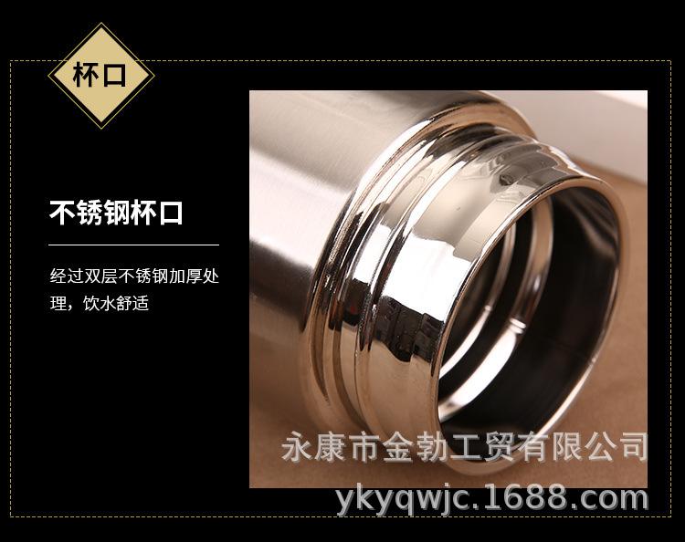 商务杯_11.jpg