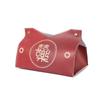Bolsa de lenços para casamento caractere Xi caixa de lenços vermelha especial para casamento capa de lenços para sala de estar caixa de lenços suprimentos de casamento