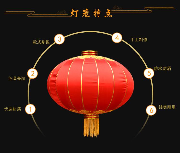 详情页9.jpg