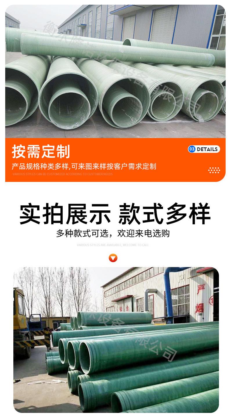 详情_09.jpg