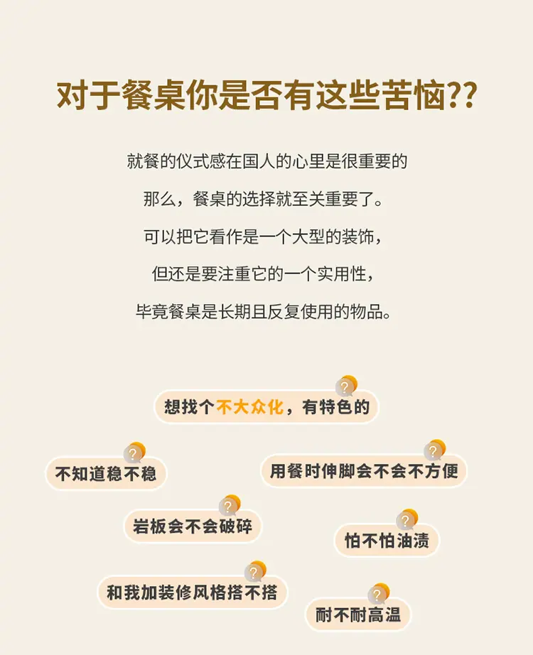 详情-07.jpg