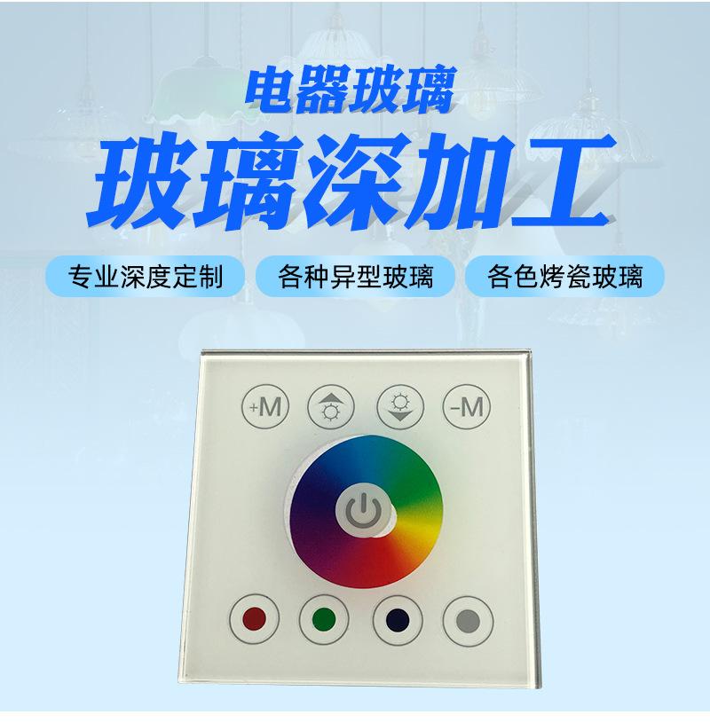 详情_03.jpg