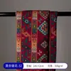 Pintura al Óleo de Monet Tela Jacquard DIY Mantel Funda de Almohada Tela para Falda Sofá Poliéster Algodón Tela Tela