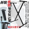 Órgano electrónico mejorado desmontaje y montaje soporte de órgano electrónico de marco X de tubo único grande soporte para instrumento musical de teclado montaje soporte para piano X