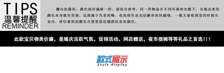 璇︽儏椤礯03