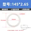 Sello de junta tórica de silicona, junta tórica resistente al aceite, diámetro de alambre 2,65 mm * diámetro interior 3-475 mm, sello de goma tipo O