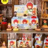 MaiPin Cultural y Creativo Historia de Enamorados Caja Ciega Giratoria Juguete Creativo de Moda Figura Adorno Divertido Juguete Pequeño Regalo