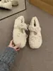 Zapatos mullidos forrados de polar First Encounter para mujer, Botas de nieve suaves para exteriores de invierno, Zapatos de algodón cálidos de felpa para el viento nocturno