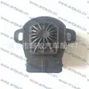 Sensor de coche MD628074