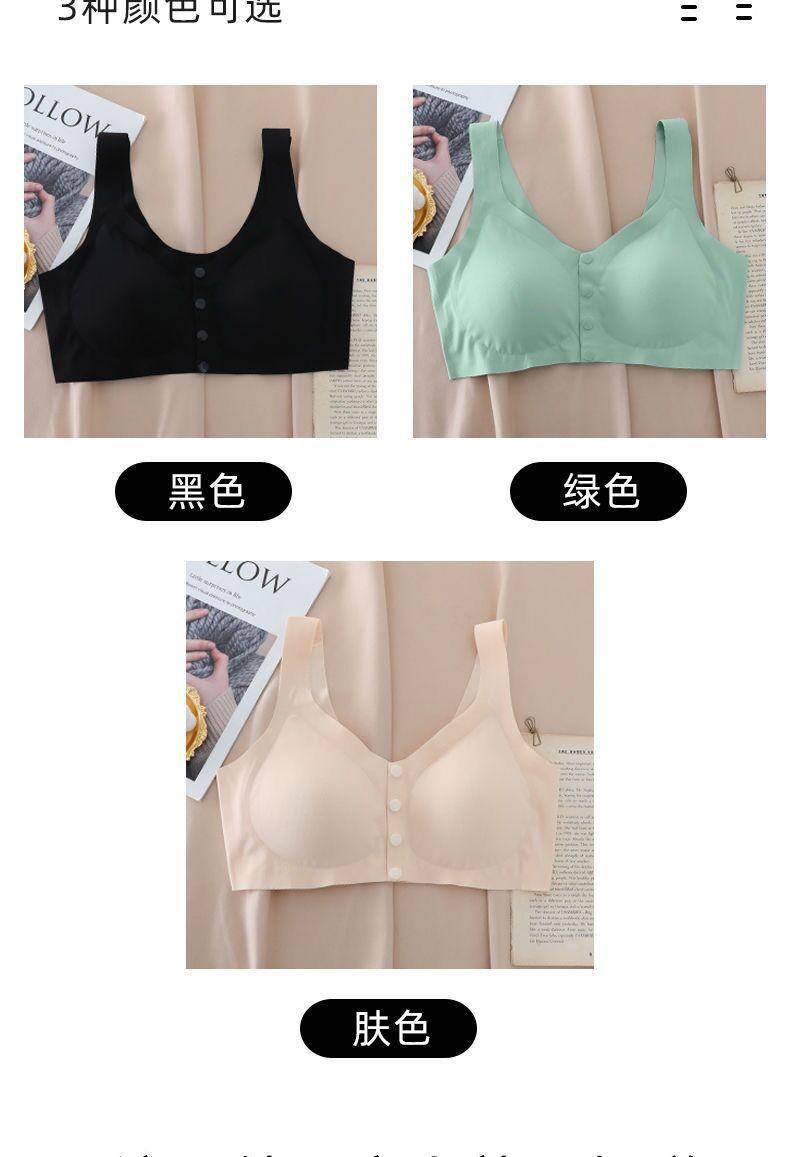 QQ图片20210814140331