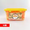 Seis Cavidades Pato Amarelo Bolinhas de Lavar Roupa, Bolinhas de Fragrância, Barril Grande Limpeza Bolinhas de Lavar Roupa, Cápsulas, Processamento Antibacteriano e de Esterilização e Personalização