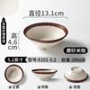 Louça de melamina cerâmica old-fashioned barraca de mercado de chongqing pratos para hot pot tigela pequena prato tigela para molho tempero tigela de prato comercial