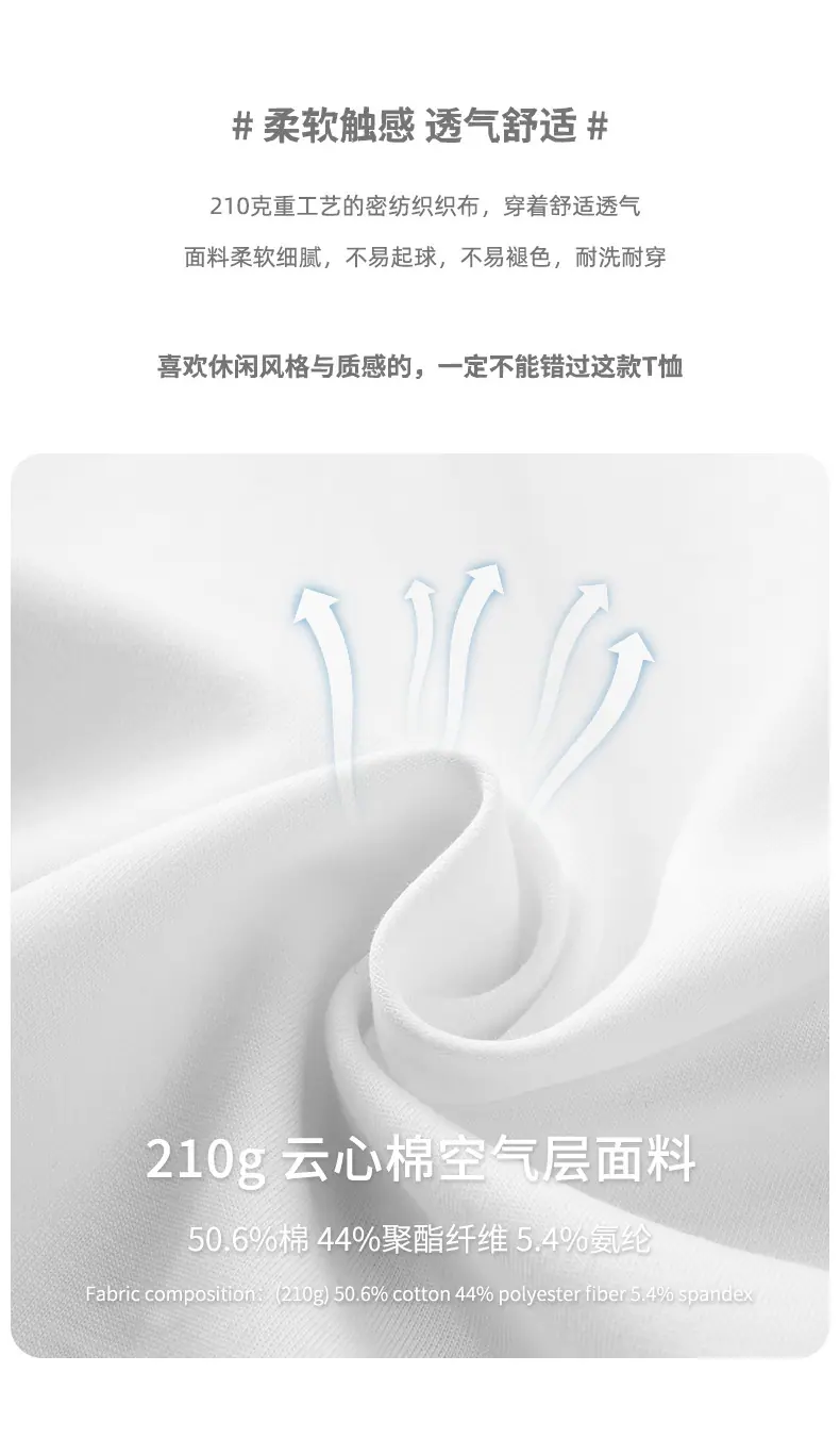 21778详情_03.jpg