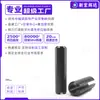 Pino cilíndrico elástico de aço carbono GB879 pino de dentes abertos preto pino mola pino de posicionamento elástico m1.5m2m5m16