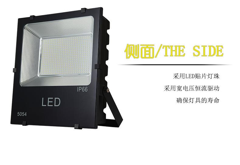 贴片工程款_05.jpg