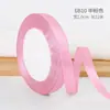 Cinta de satén Jiuxia de 1 cm cinta para envolver regalos cinta para caja de regalo de repostería decoración de boda cinta transfronteriza venta al por mayor