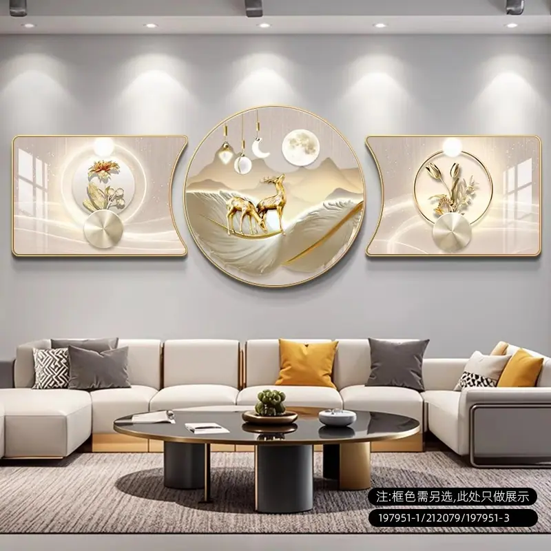 SKU图_18_R款-福禄生财_PC.png