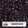MARD alta qualidade contas de refil sem rebarbas 221 cores série de cores completas pacote de material de contas 2,6 mm contas de fusão