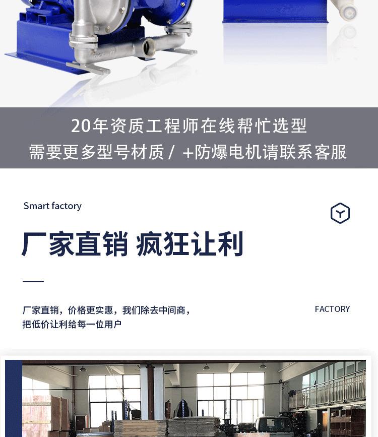 详情_02