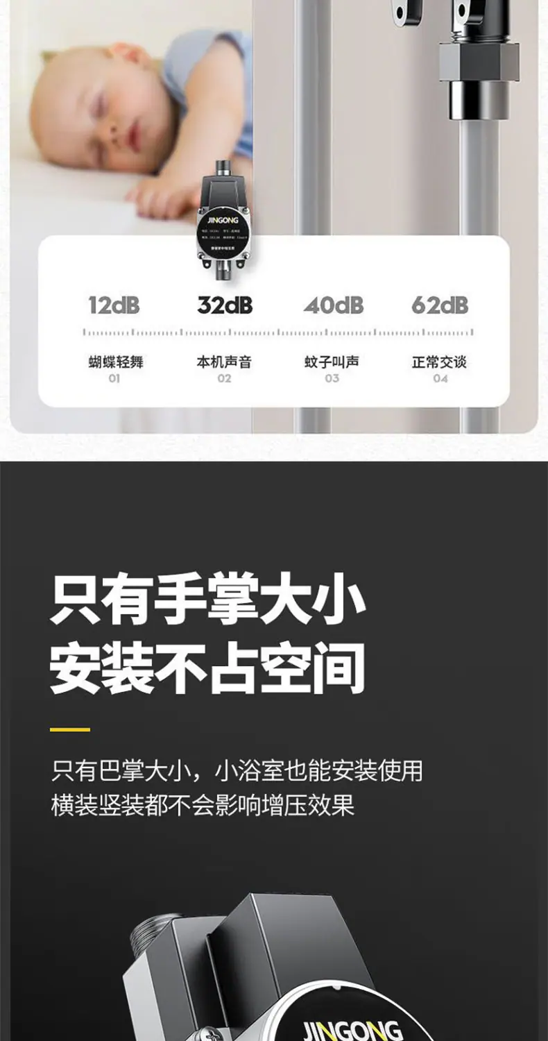 详情图16.jpg