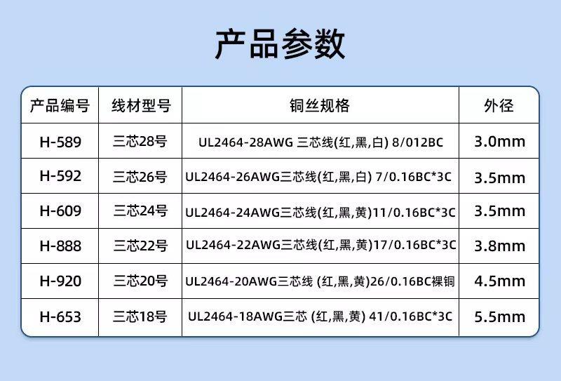 微信图片_20240118205602