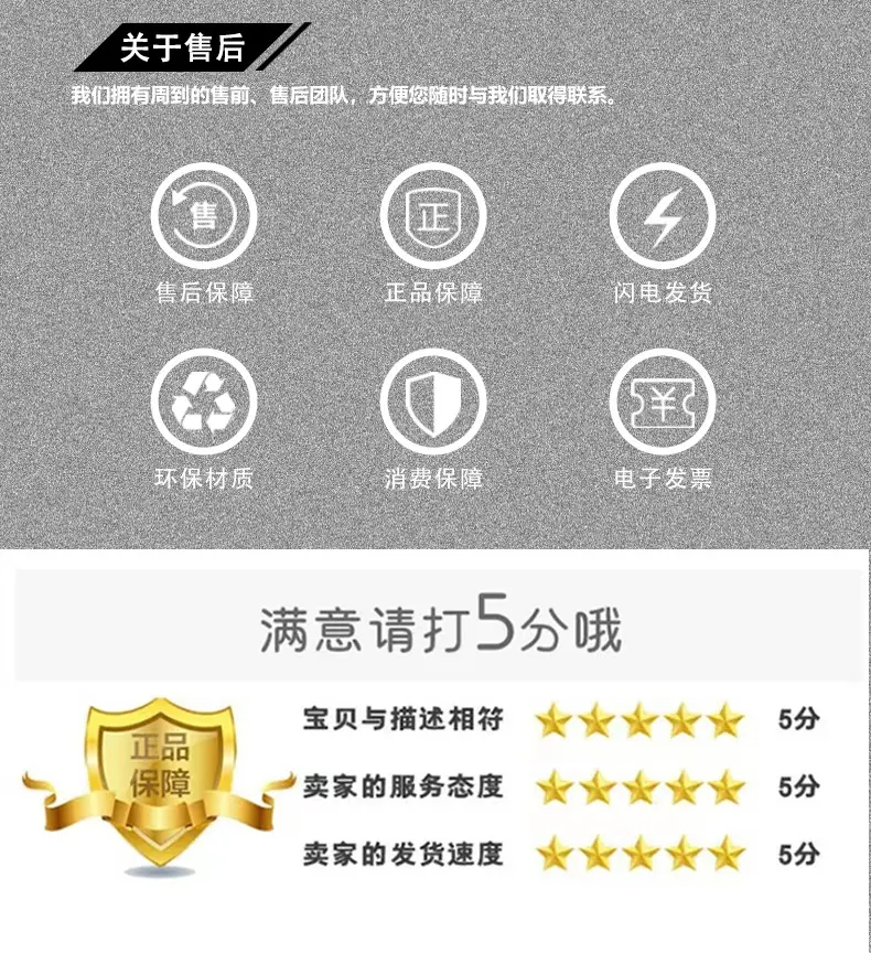 风机盘管详情页_11_05.jpg