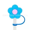 Nova Decoração de Canudo Fofo de Planta para Festa 10MM Transfronteiriça Desenho Animado Manga de Canudo Tampa de Canudo Rolha de Silicone contra Poeira