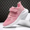 Zapatos Deportivos de Malla para Niños Primavera 2026 Nuevos Ligeros Transpirables Zapatos para Correr de Niña Zapatos Casuales para Niño