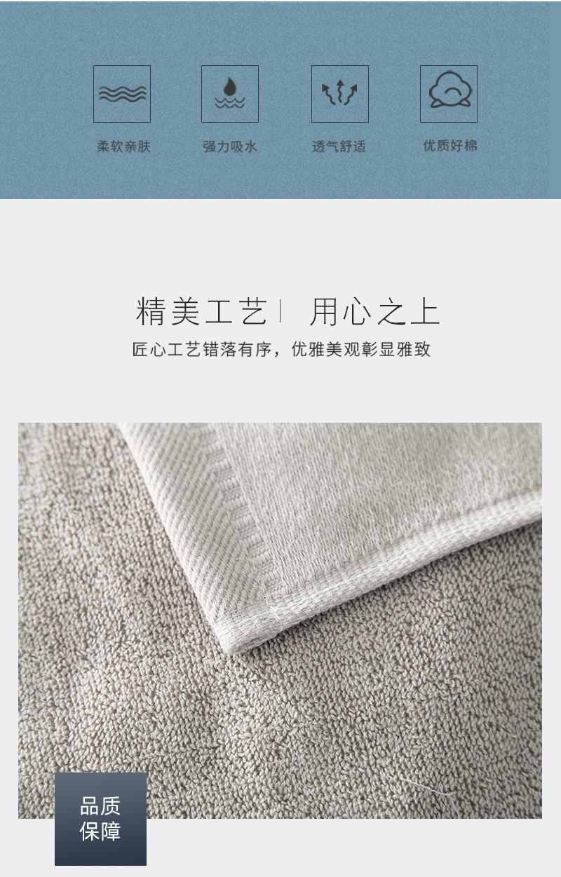 9042乐庄 浴巾  (24).jpg