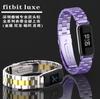 Pulseira Fitbit Luxe de Aço Inoxidável Sólido com Três Contas Pulseira de Pulso Molde Privado Conector de Metal de Liberação Rápida
