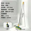 Cepillo 2 en 1 para pisos y rayones para limpiar grietas del baño, cepillo especializado para fregar inodoros, cepillo para pisos específico para baño