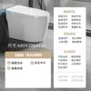 Inodoro Inteligente Chaozhou Todo-en-Uno Totalmente Automático con Tanque de Agua Luz Inodoro Eléctrico Inteligente Distancia al Foso Personalizada Versión en Inglés