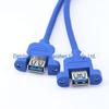 USB3.0 fêmea-para-fêmea cabo de extensão com parafuso cabo de dados com orelhas pode fixar USB3.0 cabo de extensão