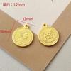 14K mismo paquete color oro figura moneda colgante redondo DIY pulsera hecha a mano collar etiqueta de pendiente