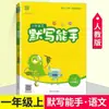 Experto en Cálculo 1, 2, 3, 4, 5 y 6º Grado Matemáticas Sincronizadas Libros de Práctica Especial de Cálculo y Lote de Libros