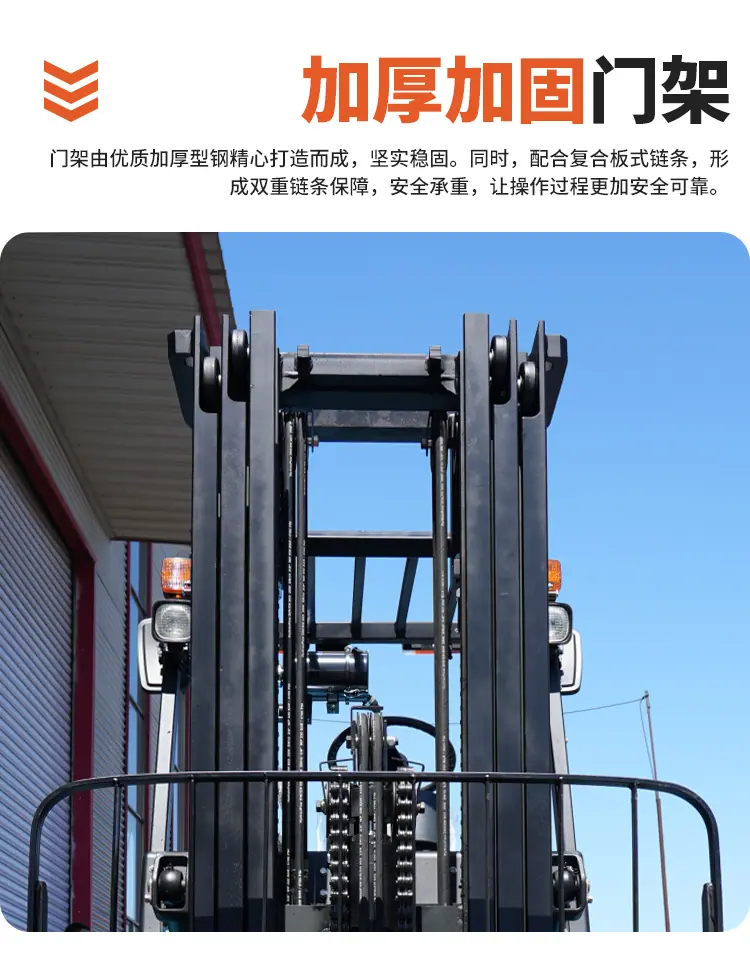 柴油叉车_05.jpg