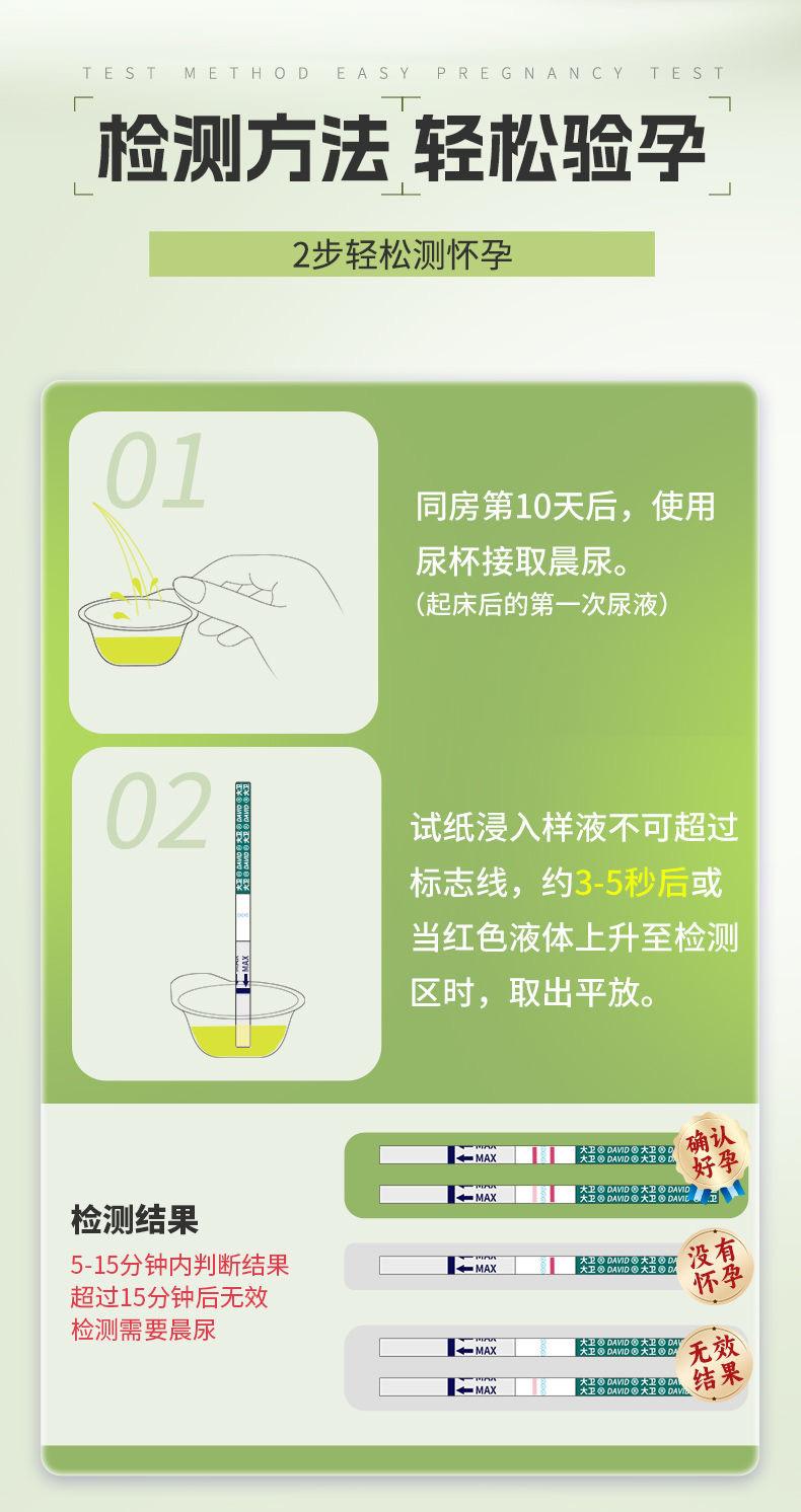 1760101605_副本