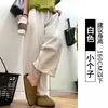 Pantalones blancos de lino de pierna ancha para mujer, nuevo estilo verano 2026, de cintura alta, holgados, adelgazantes, con caída, casual, estilo perezoso, pantalones de pierna curva