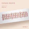 Uñas postizas translúcidas de ojo de gato, suaves y que iluminan la piel, combinadas con un lindo gatito negro y diseños de corazones, llenas de vibras de chica dulce