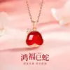 Collar de Serpiente Espíritu Pequeño para Mujer Festivo Año del Zodiaco Forma de Serpiente Collar para Clavícula Colgante como Regalo de Año Nuevo para Novia y Mejor Amiga