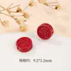 Mercadorias genuínas cinábrio areia imperial cinábrio escultura ruyi nuvem de fundo palavra da sorte com contas joias DIY feitas à mão acessórios