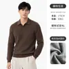 Suéter tipo polo japonés de canalé vertical estilo old money para hombre, color liso, cuello con botones, top de punto de manga larga, camisa casual para principios de otoño